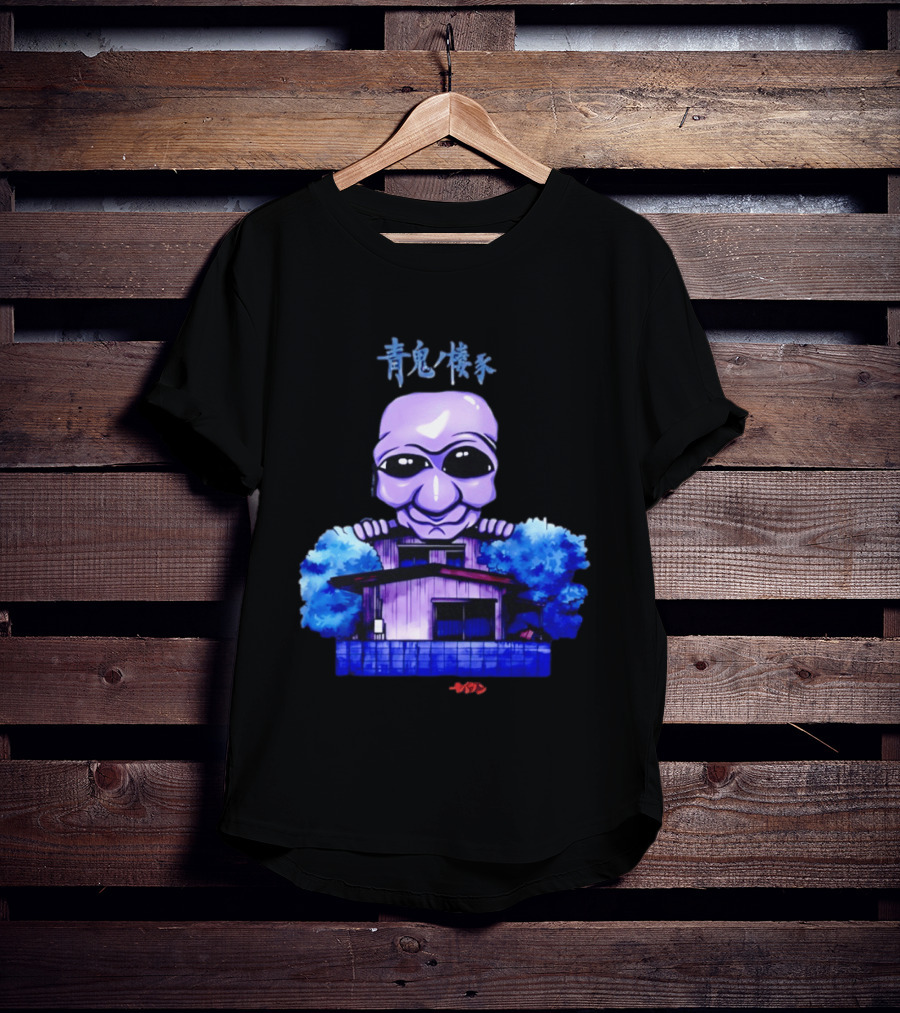 Ao Oni Horror House Anime Collaboration Featuring Moiun T-Shirt