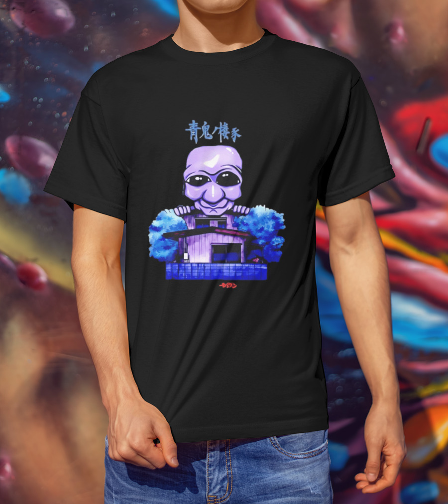 Ao Oni Horror House Anime Collaboration Featuring Moiun T-Shirt