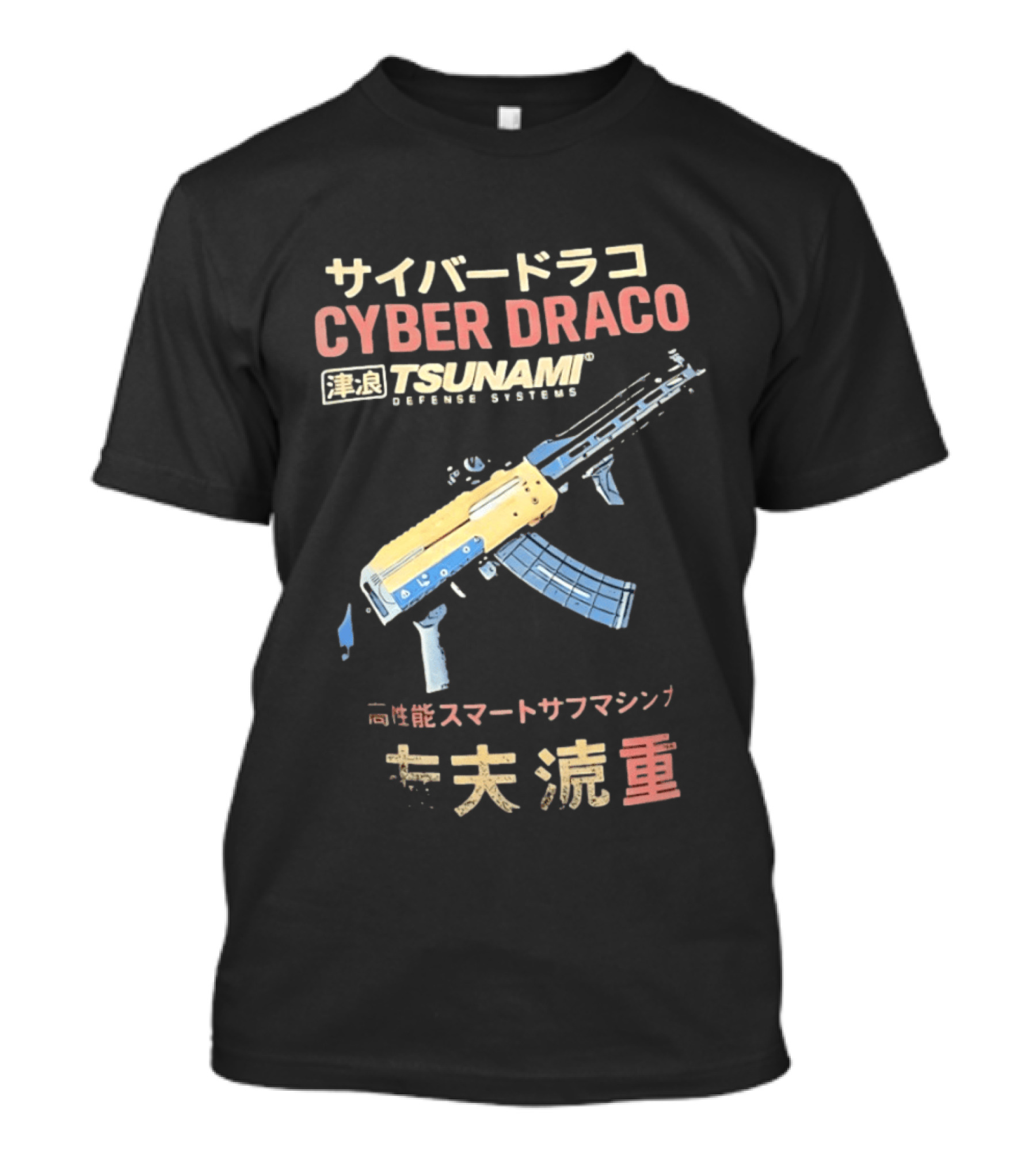 CYBER DRACO TSUNAMI Defense Systems Zastava M92 T-Shirt