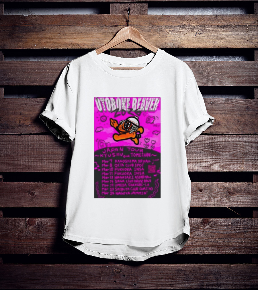 Otoboke Beaver Japan Tour 2026 Kyushu Tomiehan Kagoshima Oita Fukuoka Nagasaki Saga Umeda Shibuya Nagoya T-Shirt