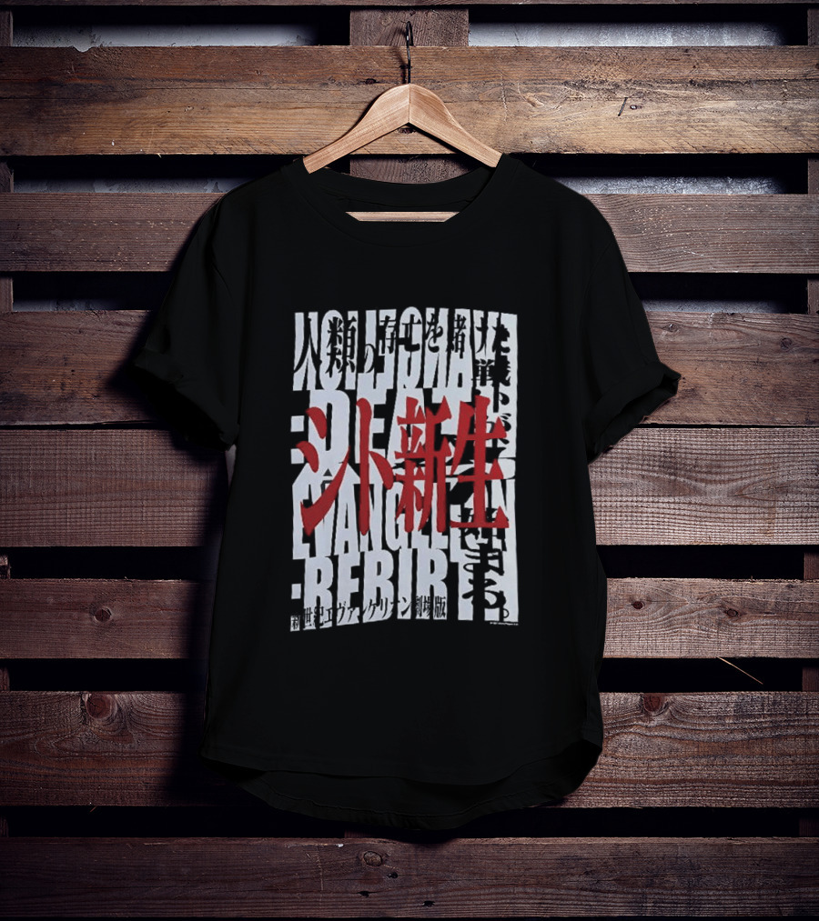 Neon Genesis Evangelion Death Rebirth Japanese T-Shirt