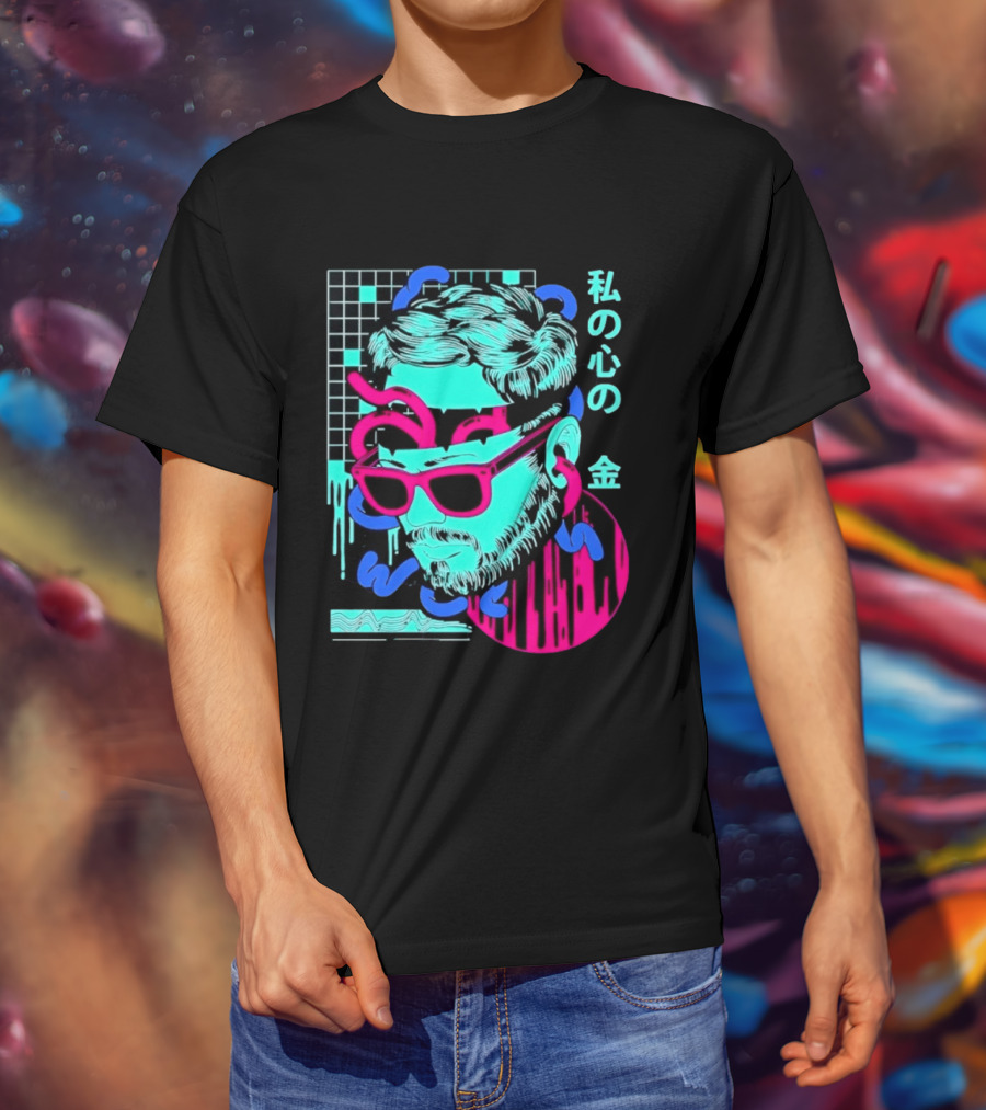 Vaporwave Aesthetic Japanese Text My Heart's Money Neon T-Shirt