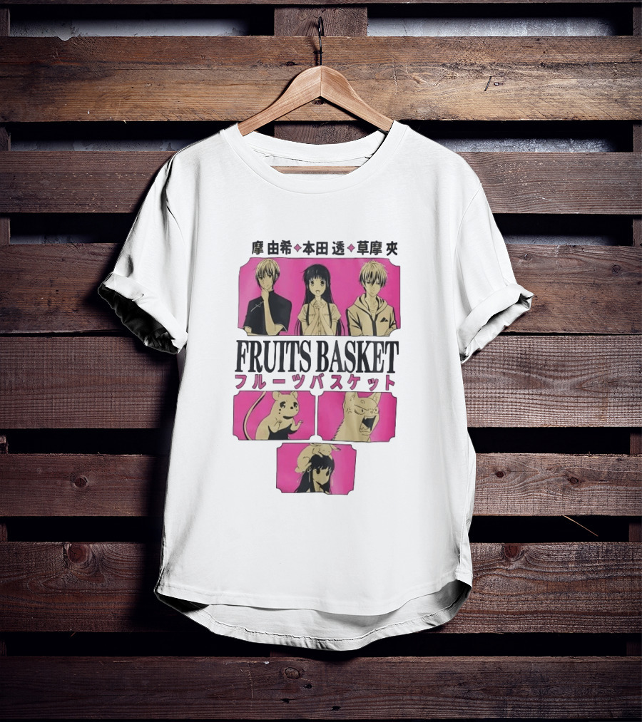 Fruits Basket Tohru Honda Yuki Sohma Kyo Sohma Characters Manga Art Japanese T-Shirt