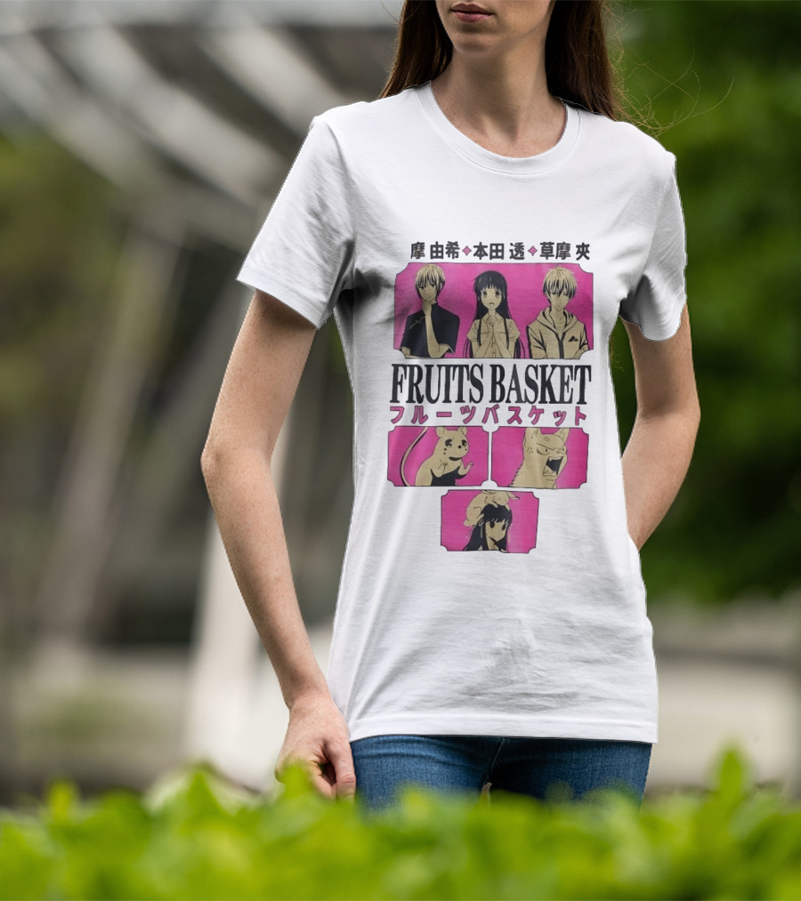 Fruits Basket Tohru Honda Yuki Sohma Kyo Sohma Characters Manga Art Japanese T-Shirt