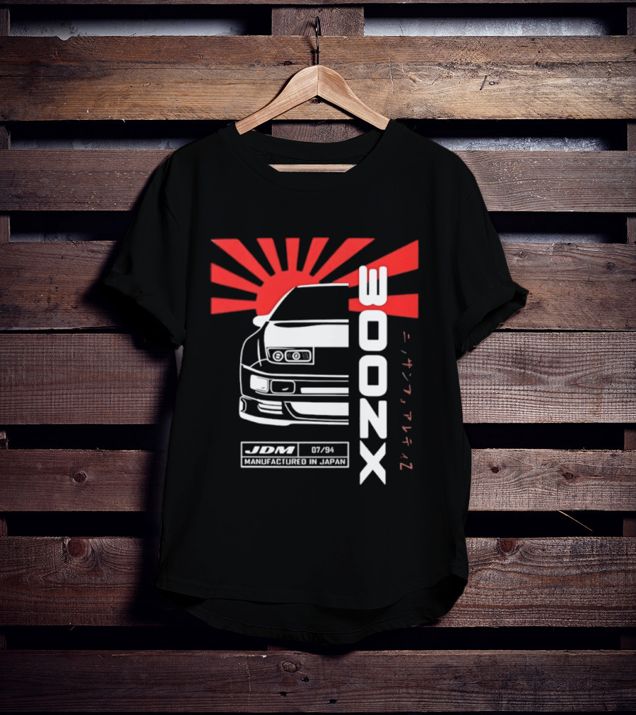 Nissan 300ZX JDM Manufactured In Japan Rising Sun Japanese Domestic Market T-Shirt