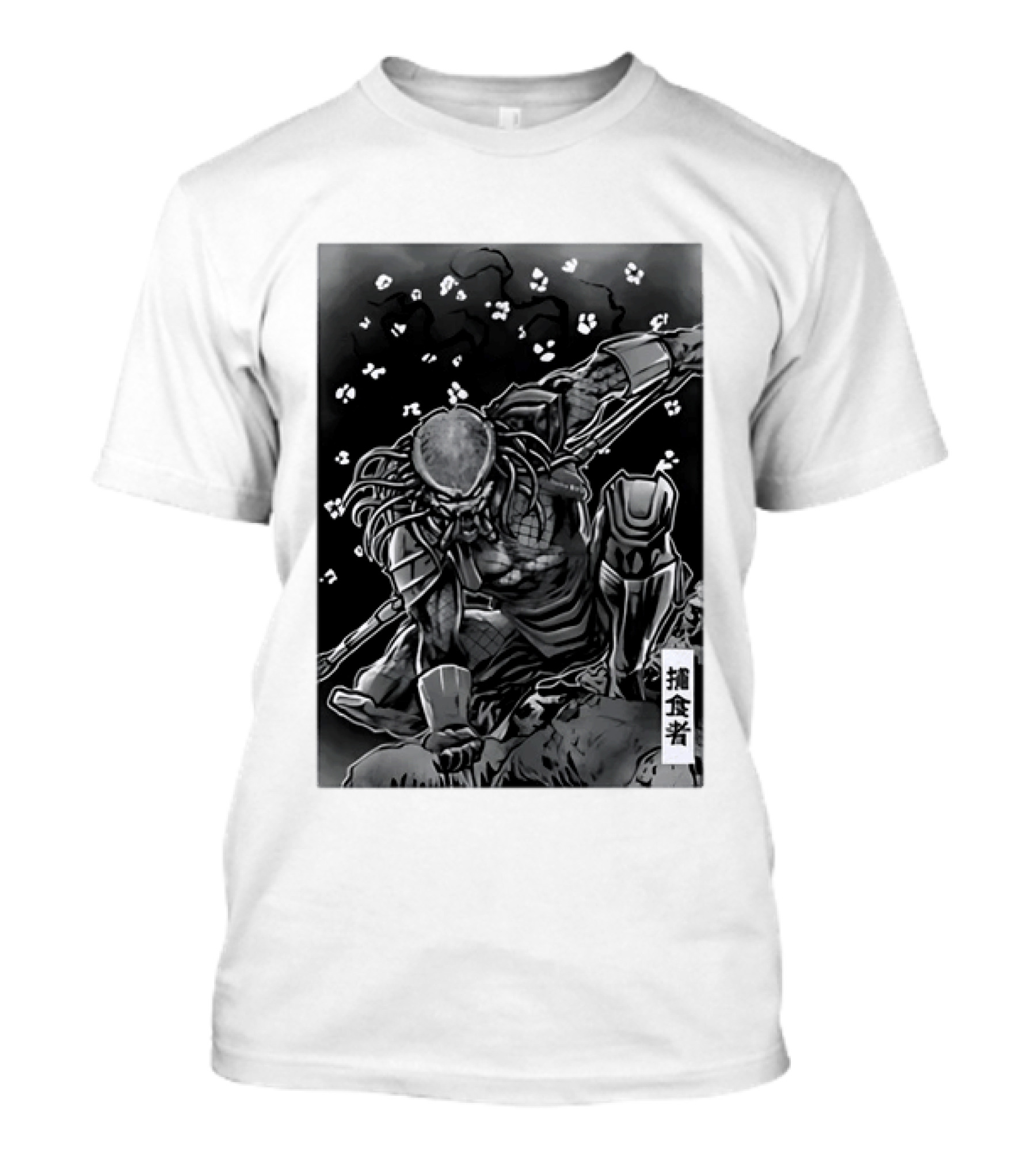 Predator Japanese Kanji Ink Sci Fi Alien Manga T-Shirt
