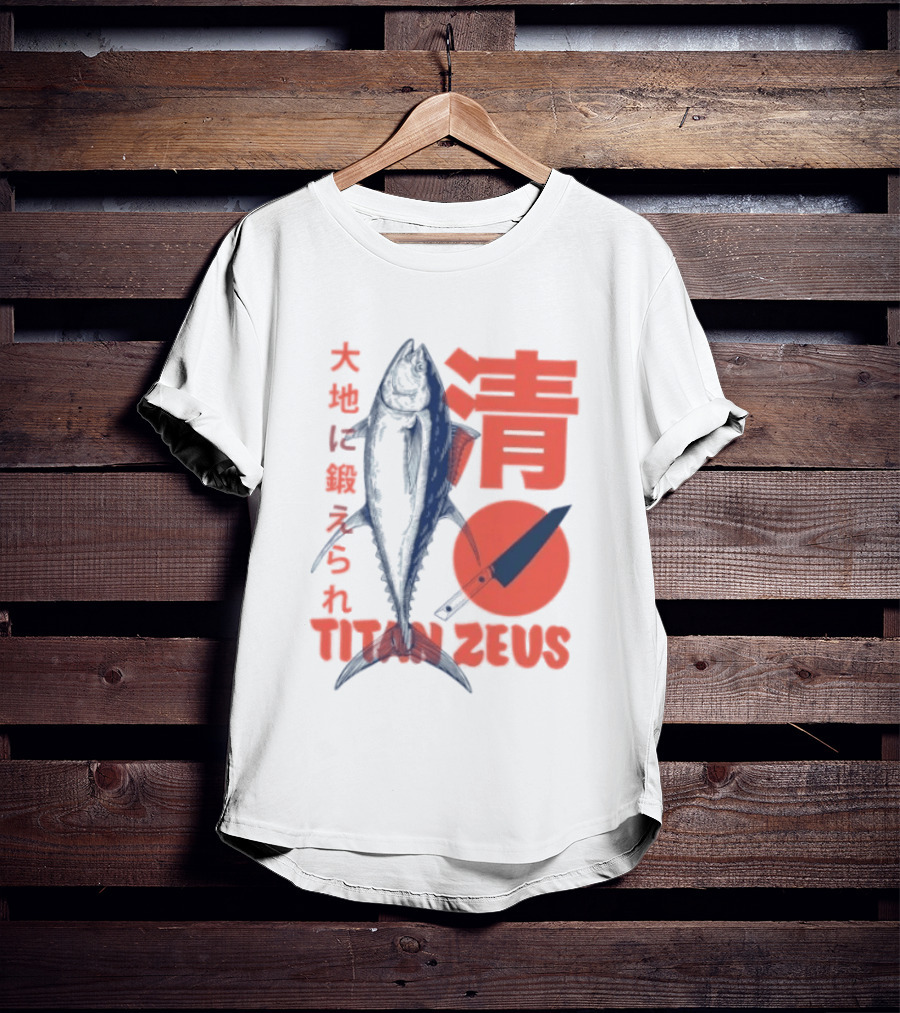 Titan Zeus Japanese Tuna Fish T-Shirt