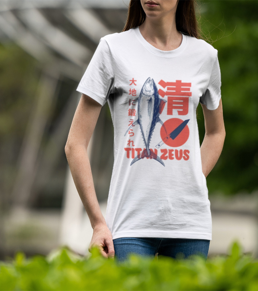 Titan Zeus Japanese Tuna Fish T-Shirt