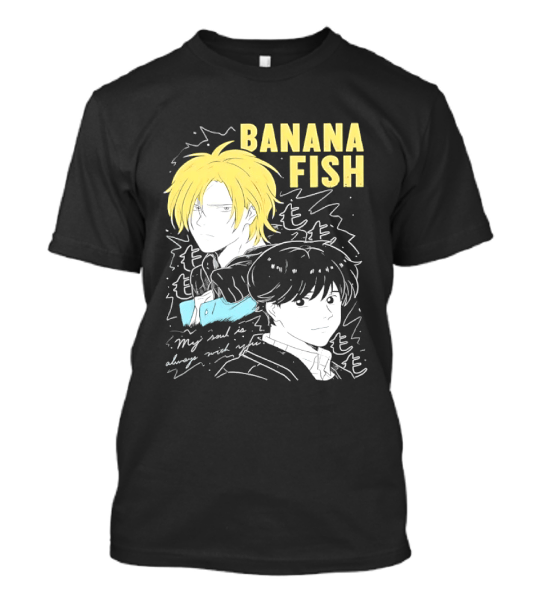 Banana Fish Ash And Eiji My Soul Is Always With You Anime Duo T-Shirt