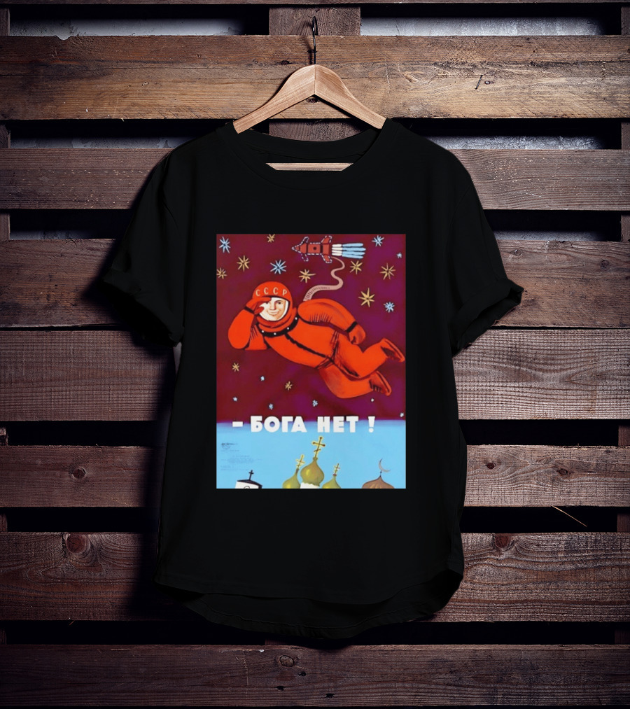 CCCP Cosmonaut Propaganda Boga Net Soviet Space T-Shirt