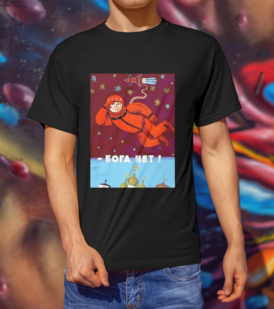 CCCP Cosmonaut Propaganda Boga Net Soviet Space T-Shirt