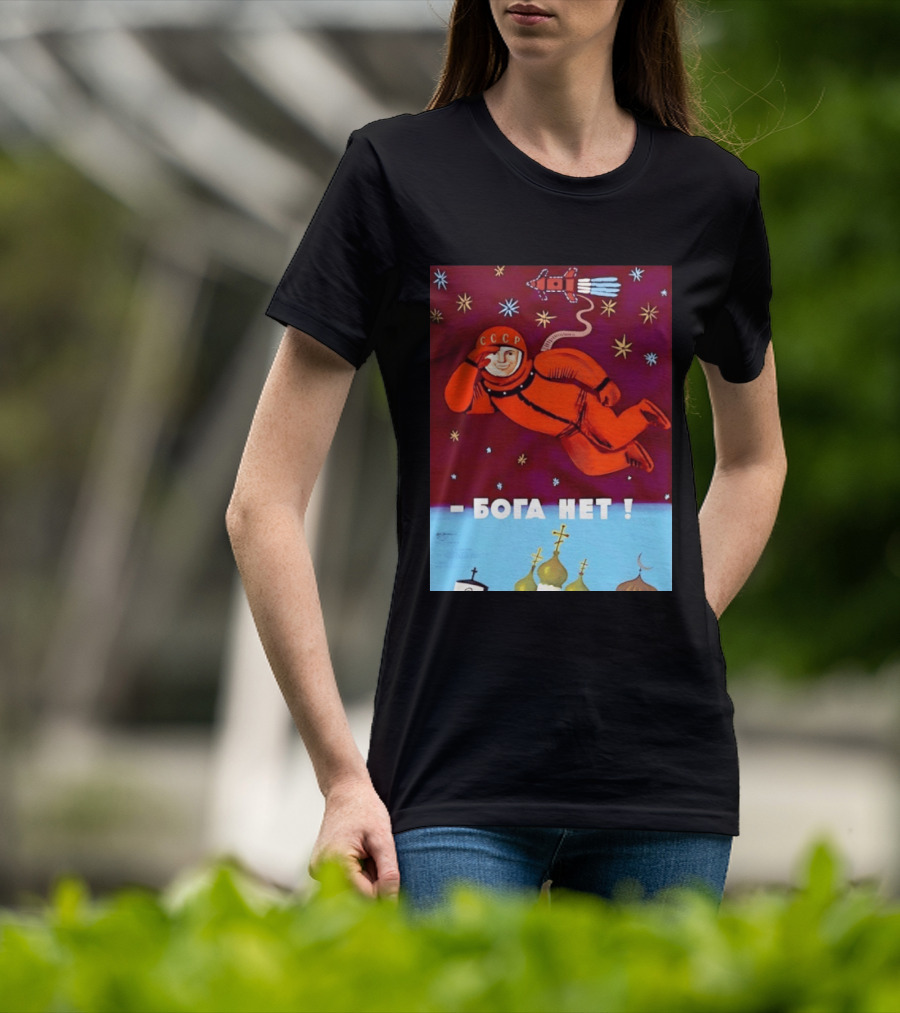 CCCP Cosmonaut Propaganda Boga Net Soviet Space T-Shirt