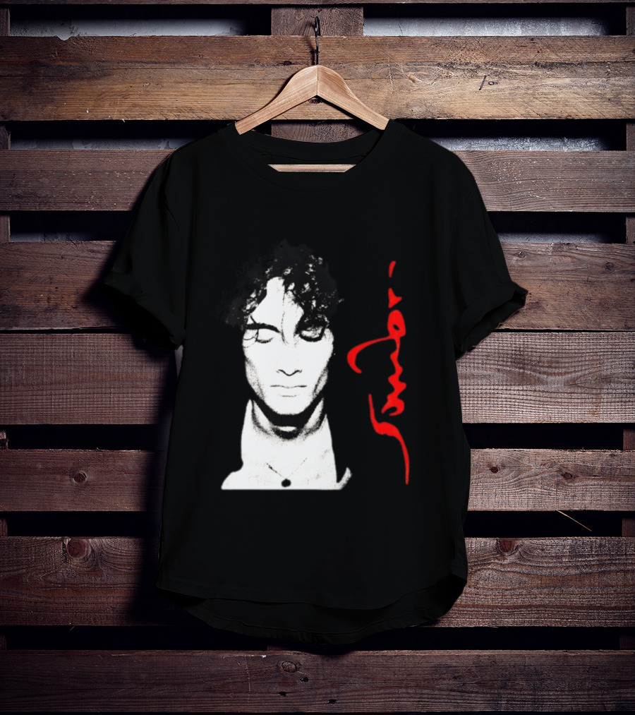 Jeff Buckley Grace Album Cover Art Alternative Rock T-Shirt