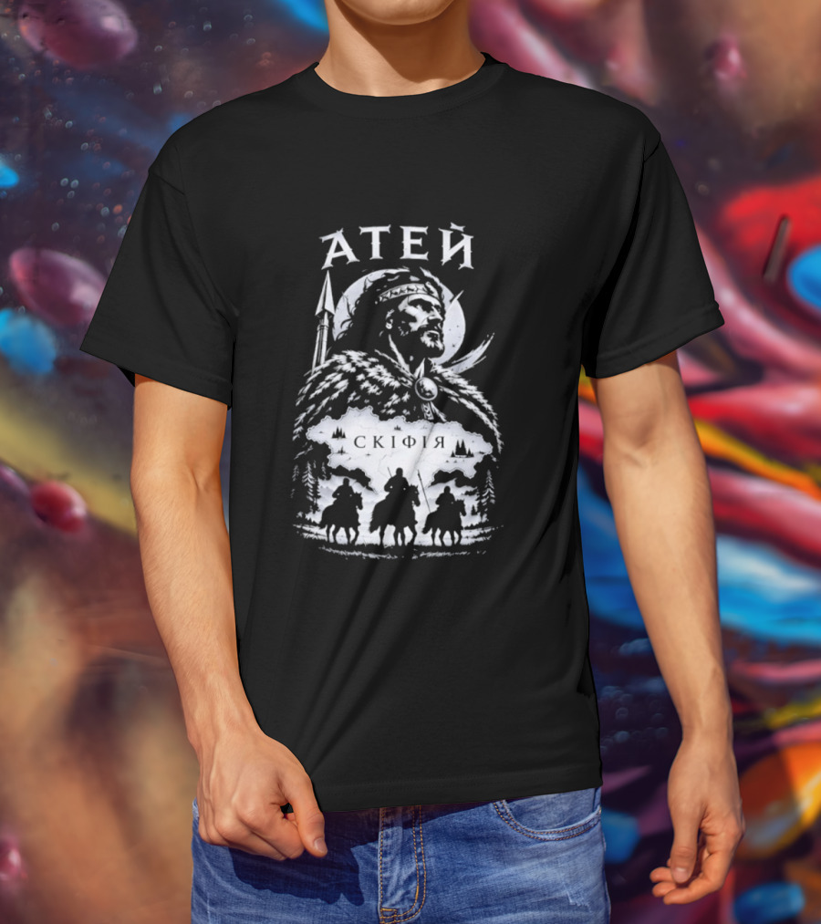 Ateas Scythian Warrior King Historical T-Shirt