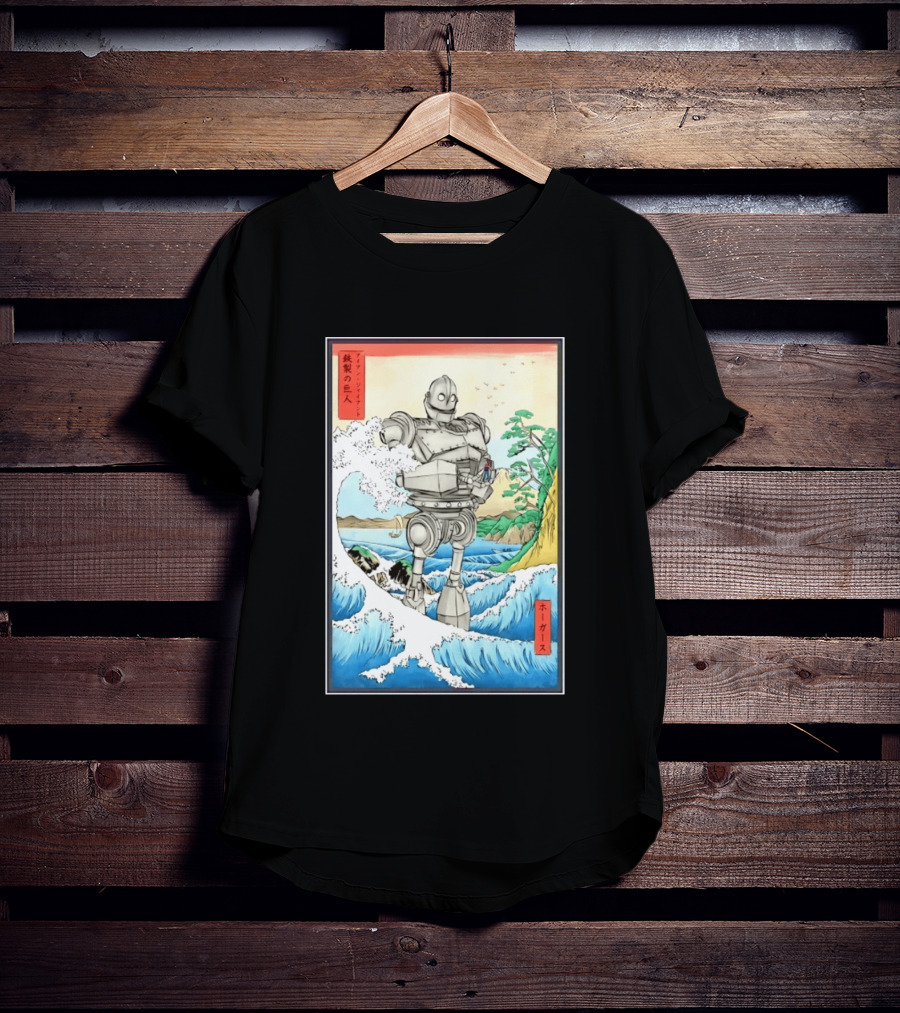 The Iron Giant And Hogarth Ukiyo E Japanese Wave T-Shirt