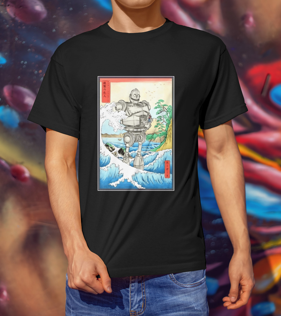 The Iron Giant And Hogarth Ukiyo E Japanese Wave T-Shirt