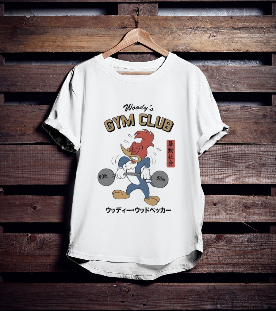 Woody Woodpecker Woody's Gym Club 50lb Cartoon T-Shirt