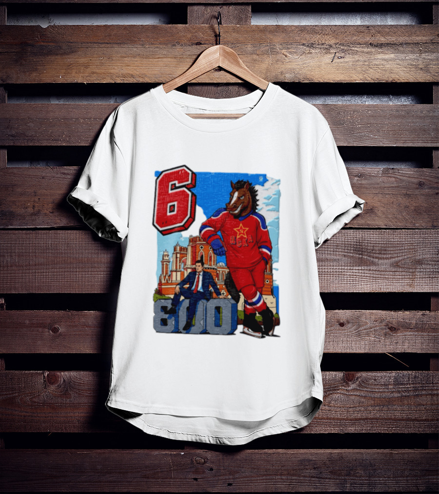 Valeri Kharlamov Cska Moscow KHL 6 800 Man In Suit With Stone Horse T-Shirt