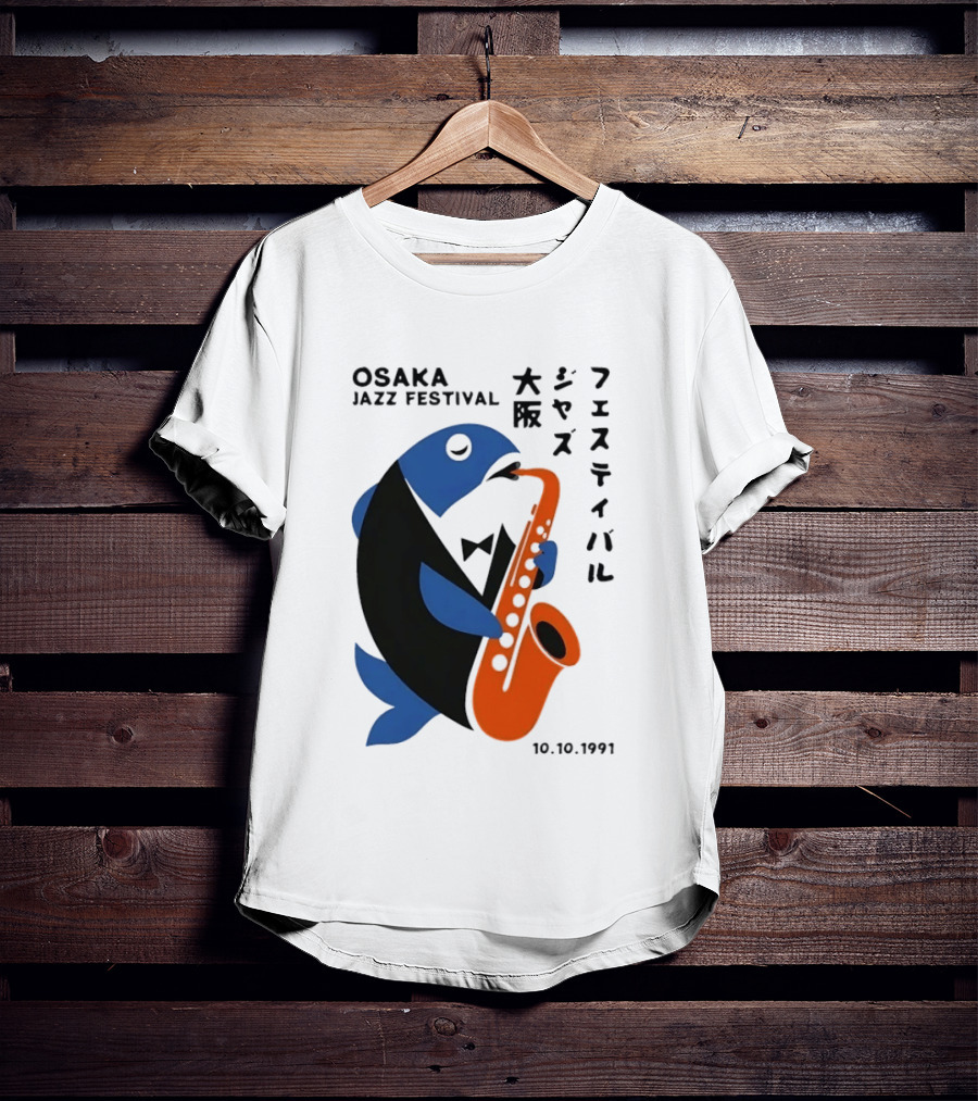 Osaka Jazz Festival 10.10.1991 Saxophone Playing Fish T-Shirt