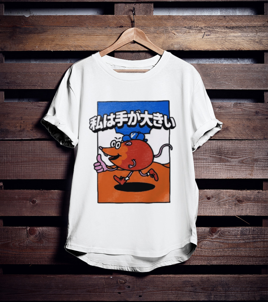 Volvyland Tokyo Devolver Digital T-Shirt