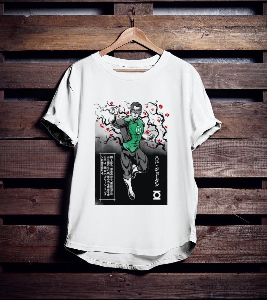 Hal Jordan Green Lantern Cherry Blossom Ink Wash Japanese Kanji T-Shirt