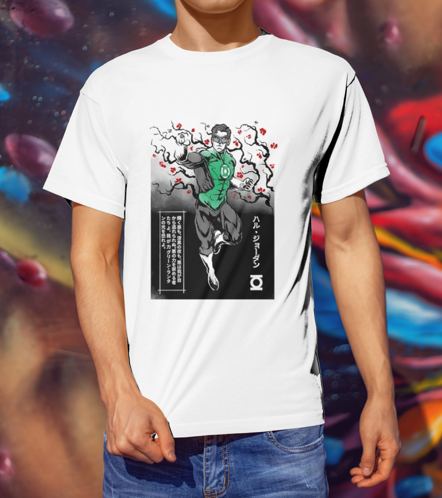 Hal Jordan Green Lantern Cherry Blossom Ink Wash Japanese Kanji T-Shirt