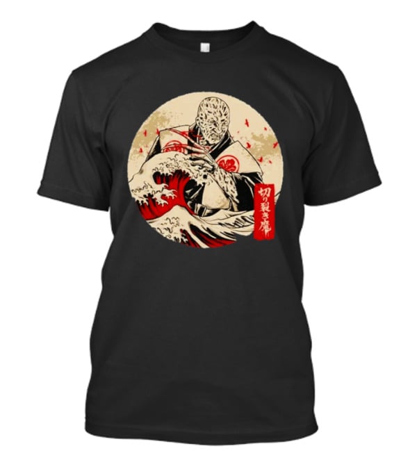 Freddy Krueger A Nightmare On Elm Street Japanese The Nightmare Samurai Ukiyo E T-Shirt