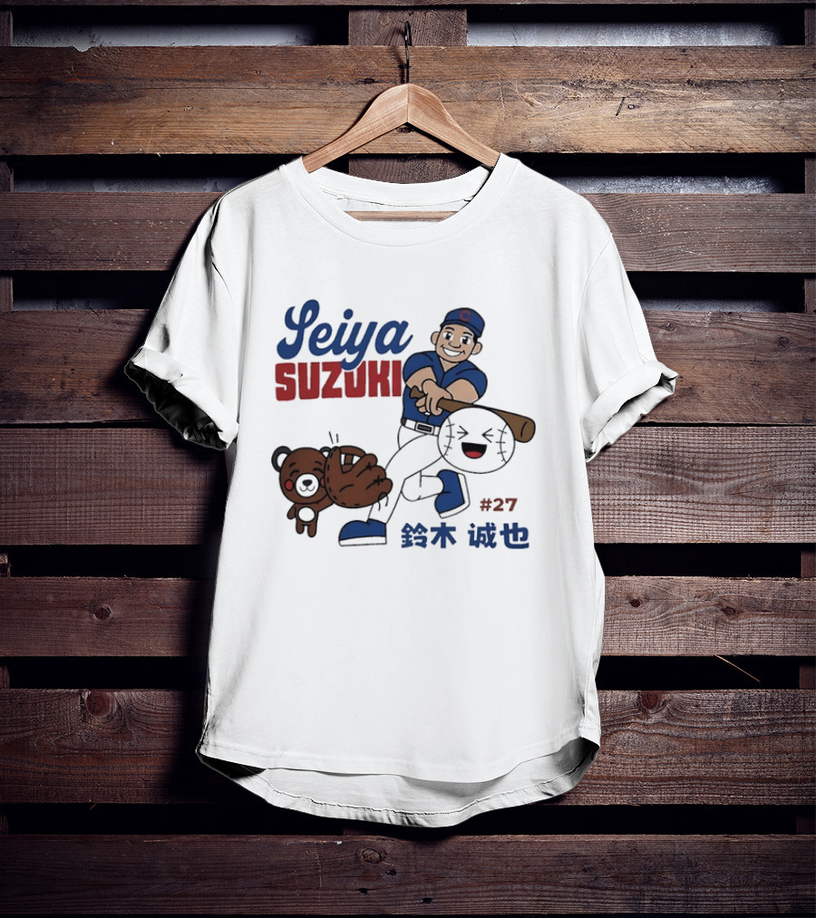 Seiya Suzuki Chicago Cubs Cartoon Player Swinging Bat With Bear And Baseball #27 T-Shirt