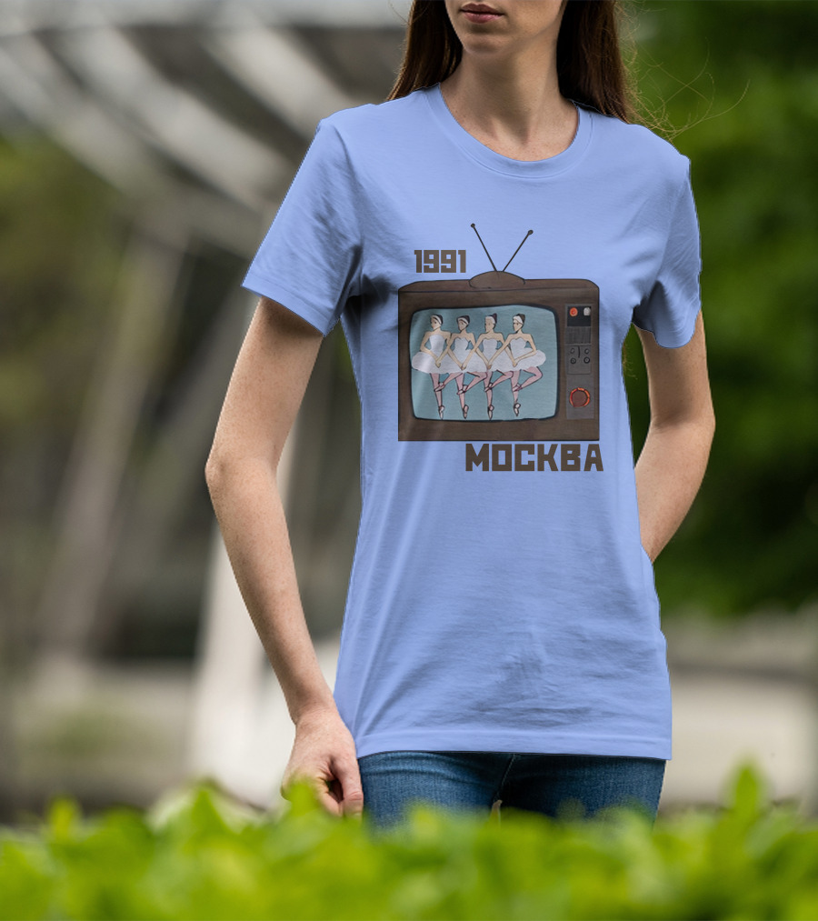 1991 Mockba Soviet TV Ballet Stratonaut Shop T-Shirt