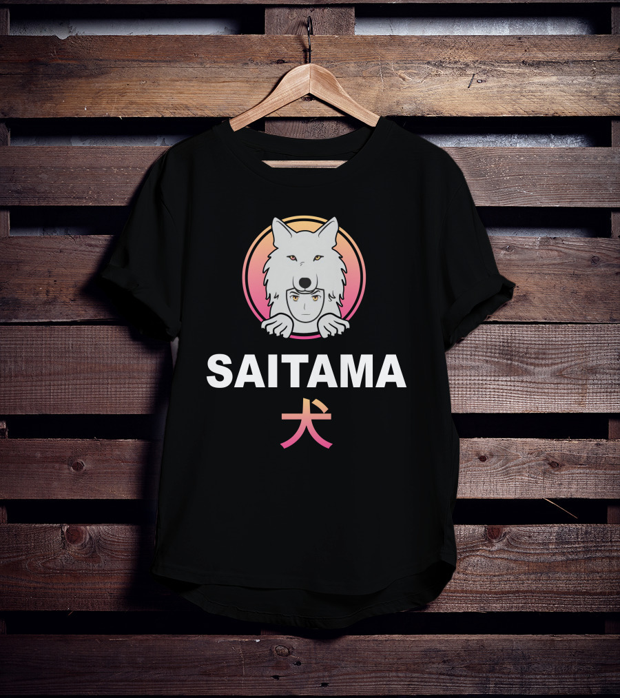 Saitama Dog Wolf Head Graphic Myspread Shop T-Shirt