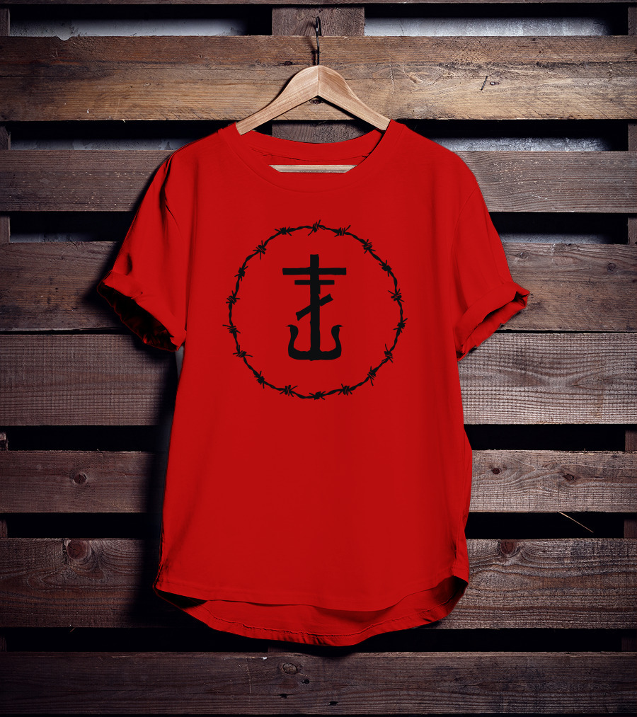 Kings Road Merch Barbed Wire Anchor Symbol In Circle T-Shirt