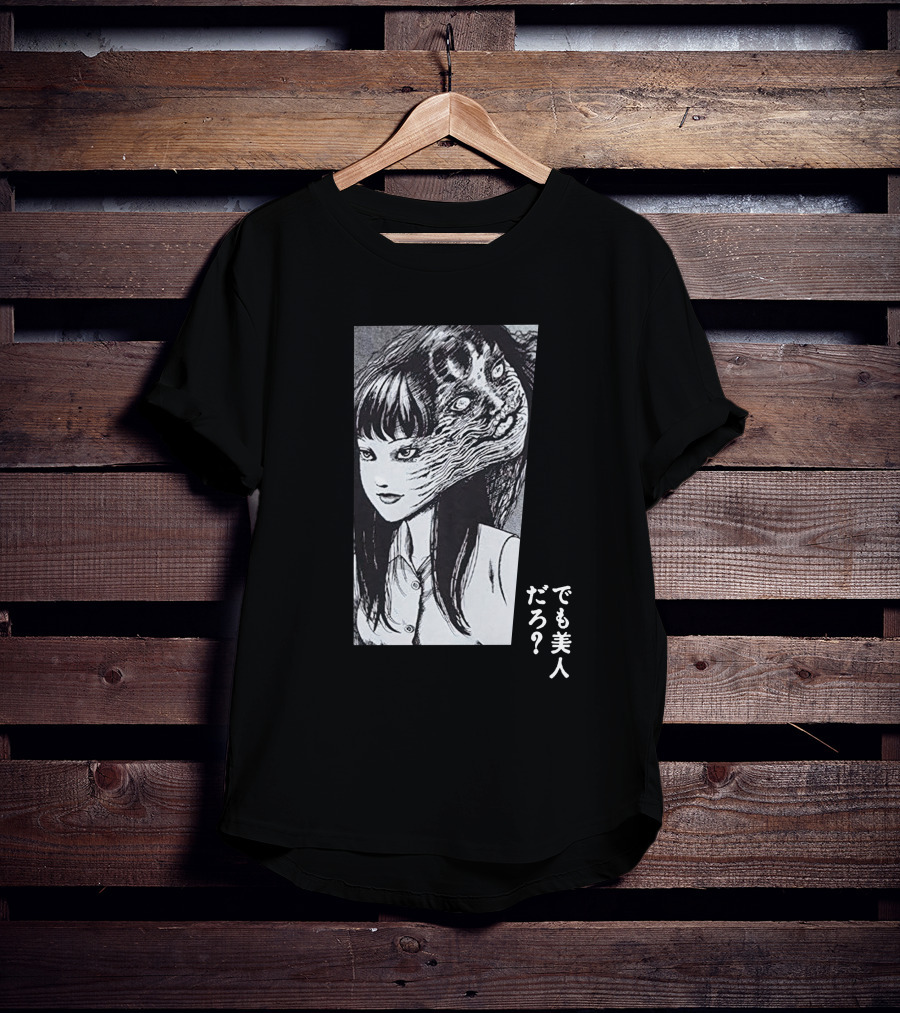 Arorama Junji Ito Tomie Collection T-Shirt