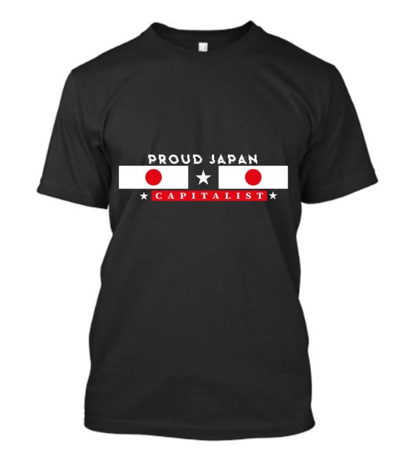 Proud Japan Capitalist Red Circle Star T-Shirt