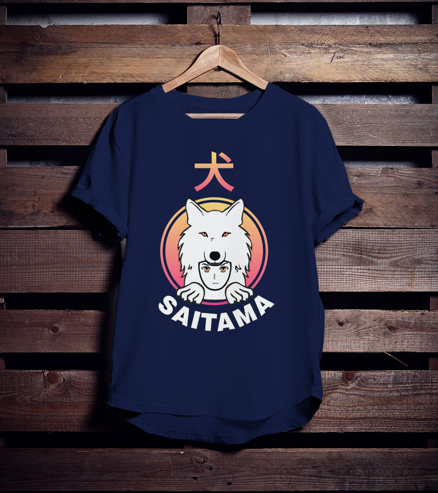 Saitama Inu Coin Saitama Cryptocurrency Token Wallet Dog T-Shirt
