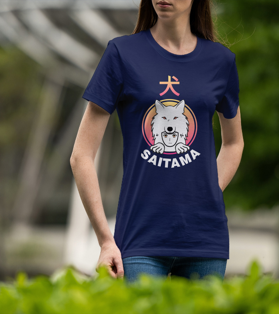 Saitama Inu Coin Saitama Cryptocurrency Token Wallet Dog T-Shirt