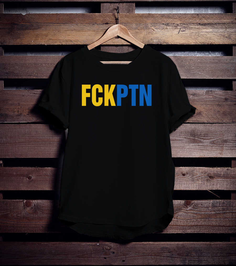 FCKPTN Yellow And Blue Bold Letters T-Shirt