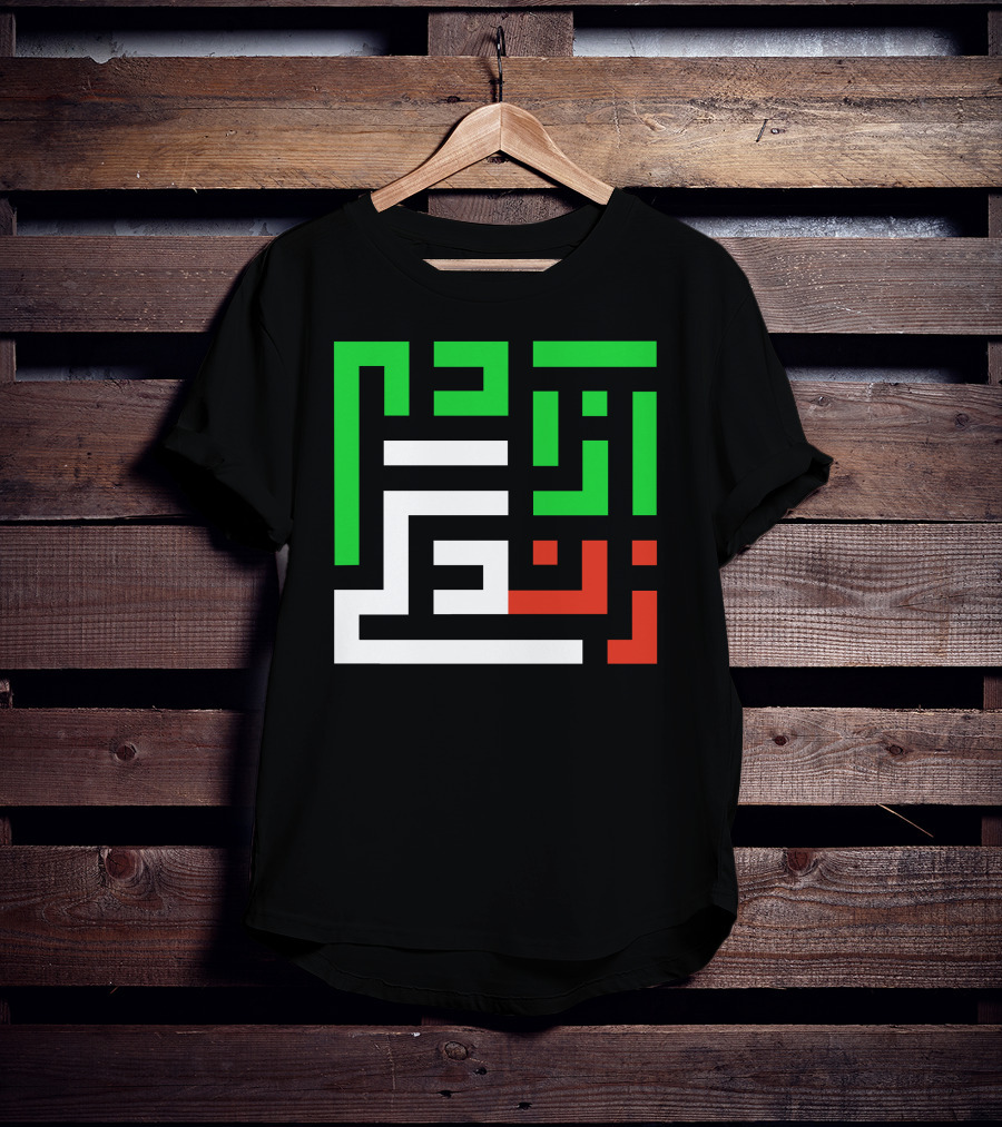 Women Life Freedom Mahsa Amini Arabic Kufic Calligraphy T-Shirt