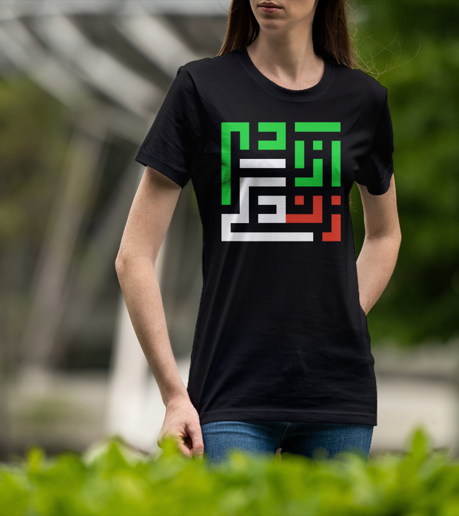 Women Life Freedom Mahsa Amini Arabic Kufic Calligraphy T-Shirt