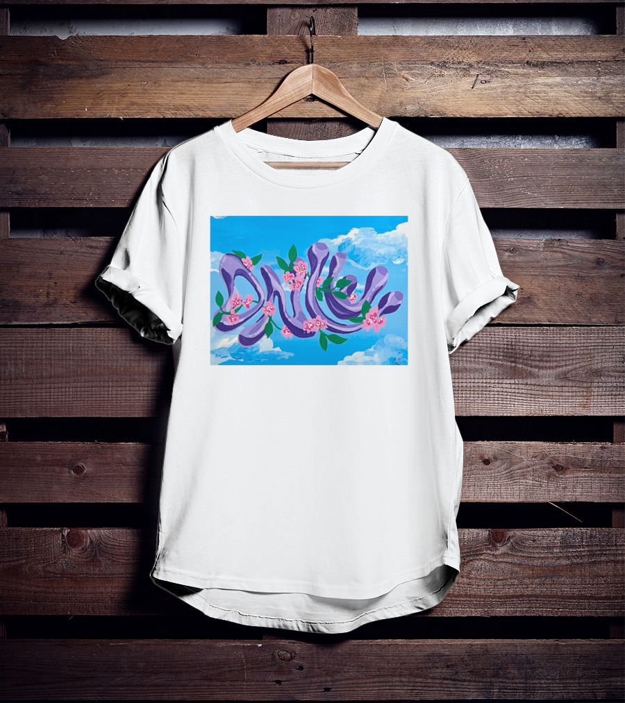Jolene Dance Purple Script With Pink Flowers On Blue Sky Background T-Shirt
