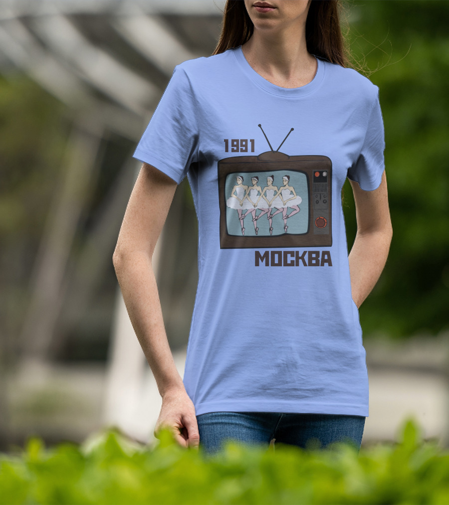 1991 Москва Ballet Television Soviet Visuals T-Shirt