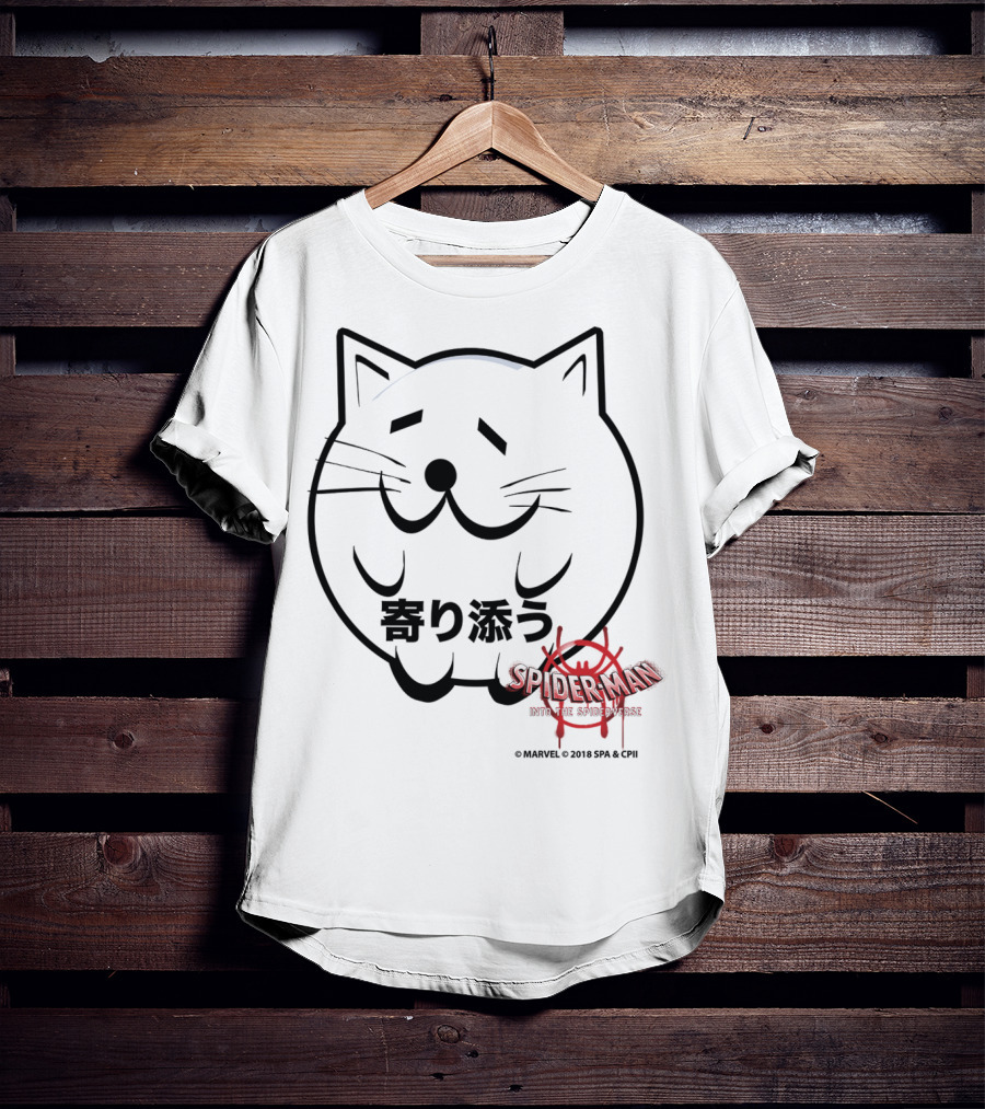 Marvel Spider-Man Into The Spiderverse Cat Sticker Japanese Text T-Shirt