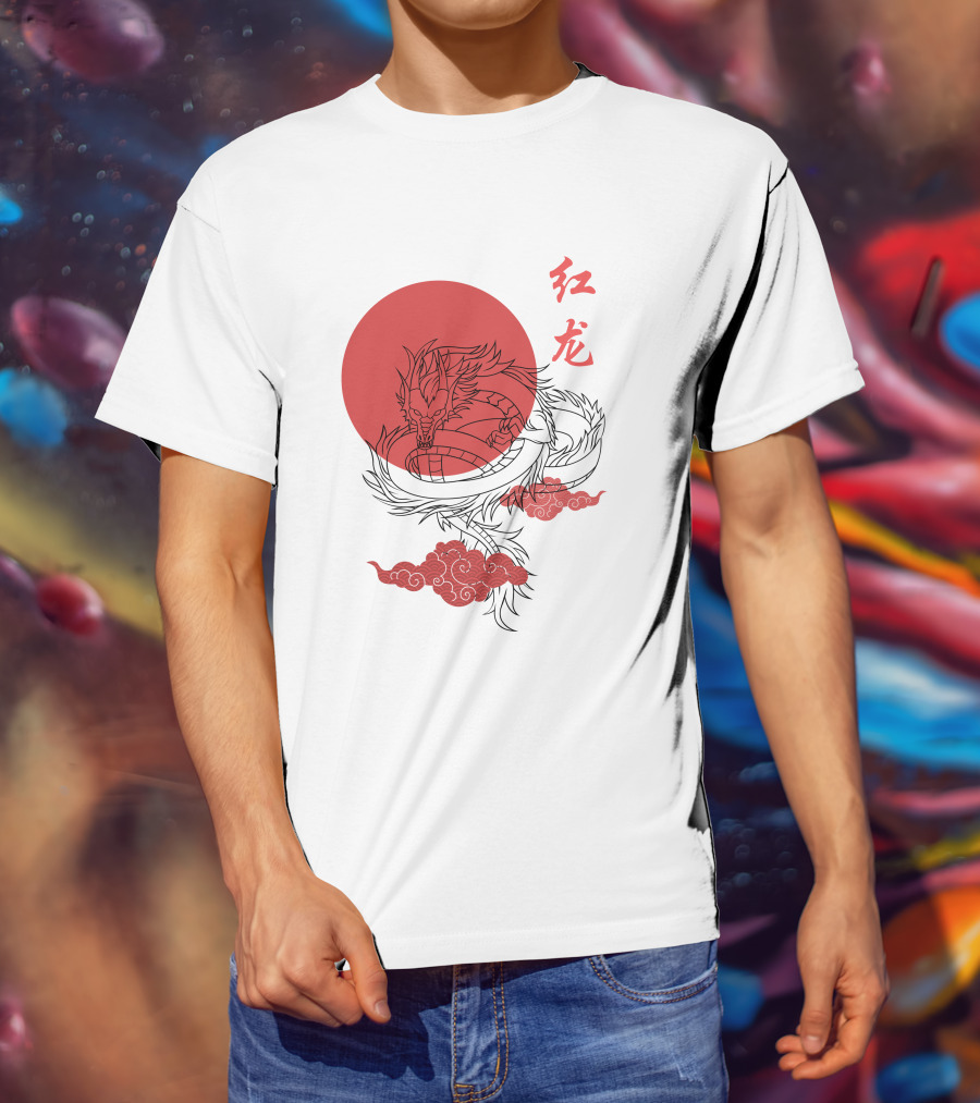 Red Dragon Asian Symbol With Sun And Clouds T-Shirt
