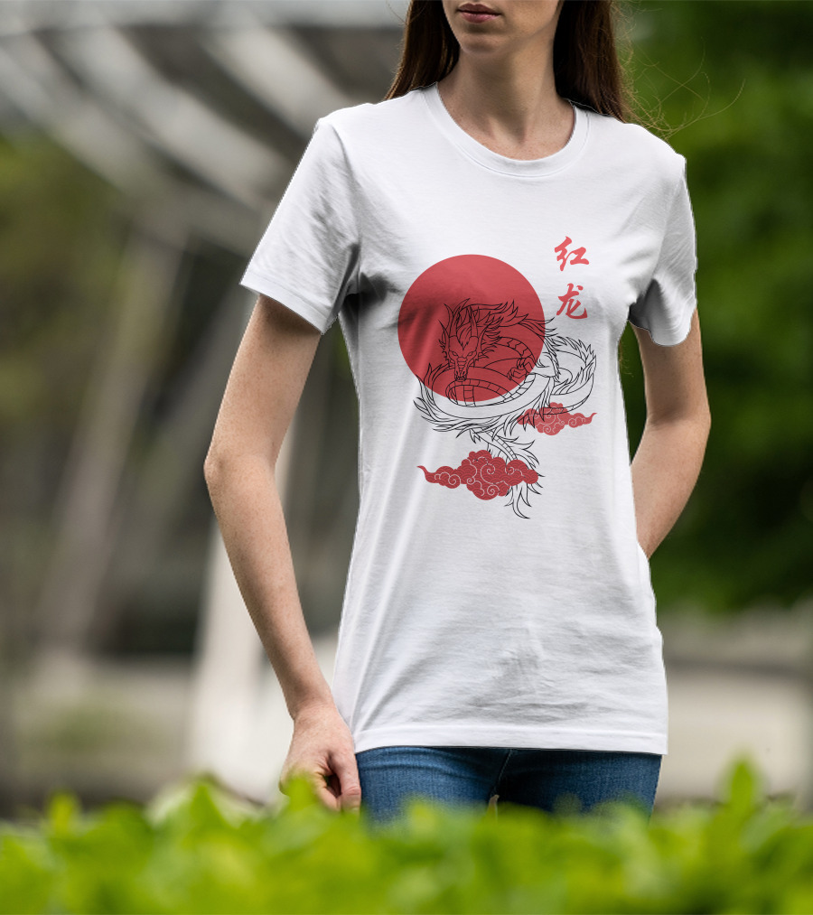 Red Dragon Asian Symbol With Sun And Clouds T-Shirt