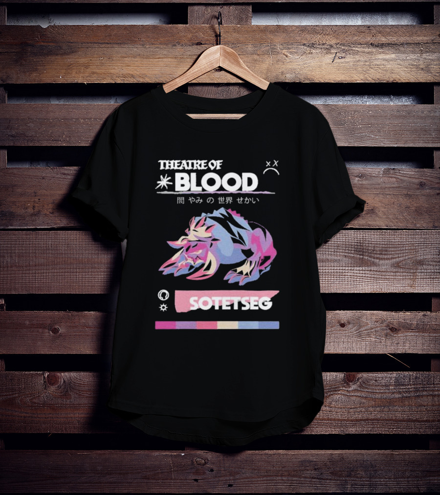 Theatre Of Blood Sotetseg Japanese Kanji Dragon T-Shirt