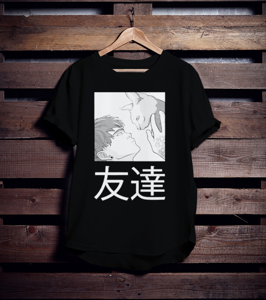 Cry Best Friends Tomodachi Cat Interaction Friendship Kanji Visual T-Shirt