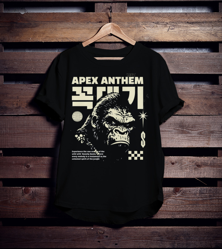 Apex Anthem Beastly Beats Untamed Spirit Of The Jungle T-Shirt