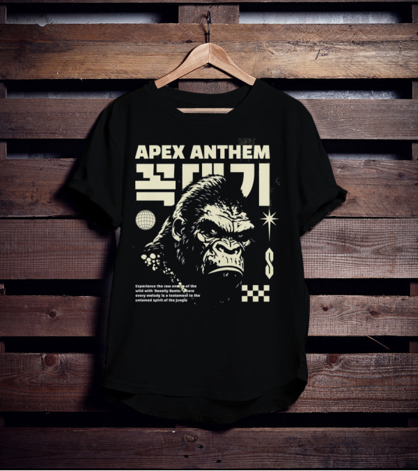Apex Anthem Beastly Beats Untamed Spirit Of The Jungle T-Shirt
