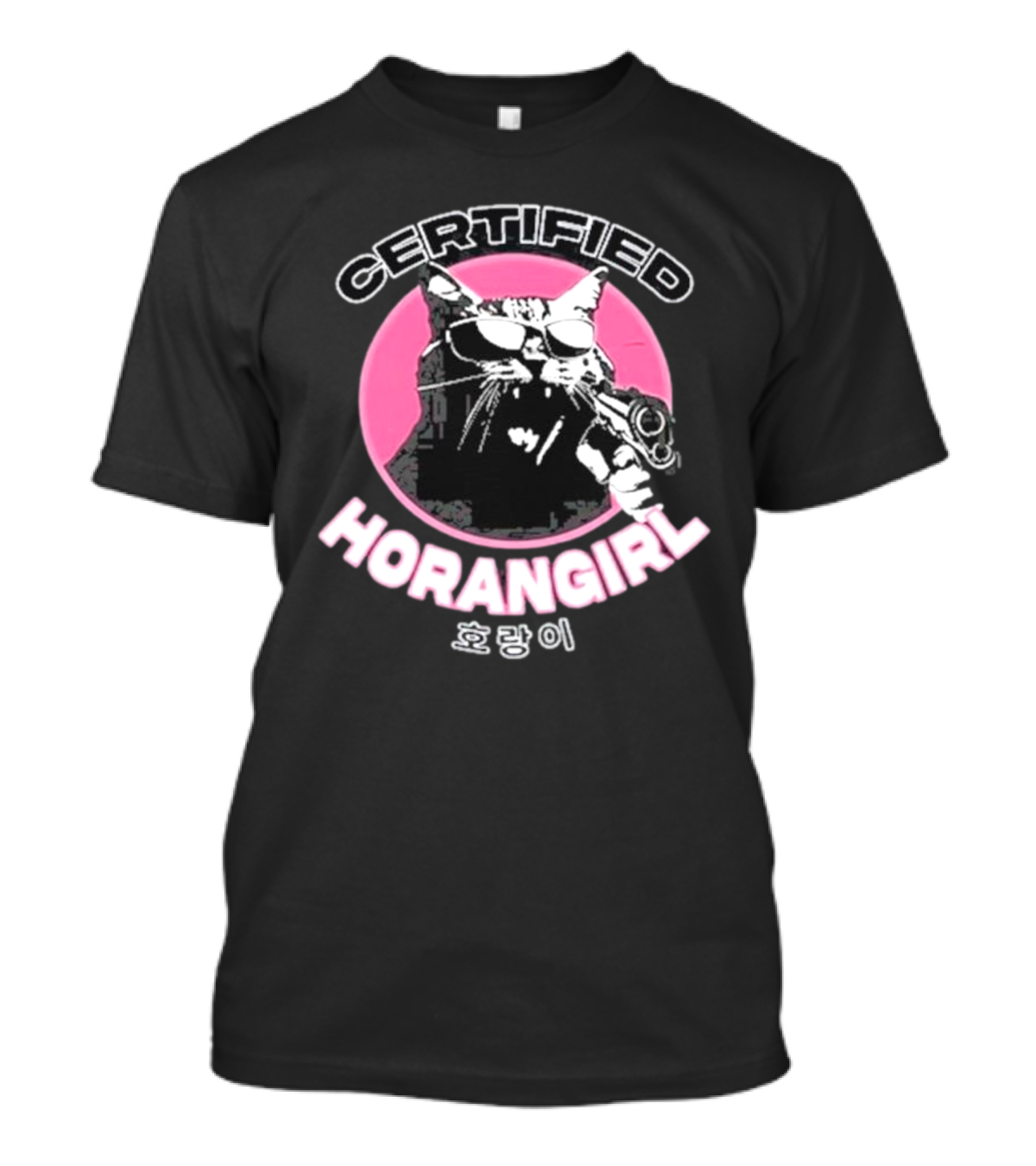 Certified Horangirl 호랑이 Cat With Sunglasses And Toy Gun In Pink Circle T-Shirt