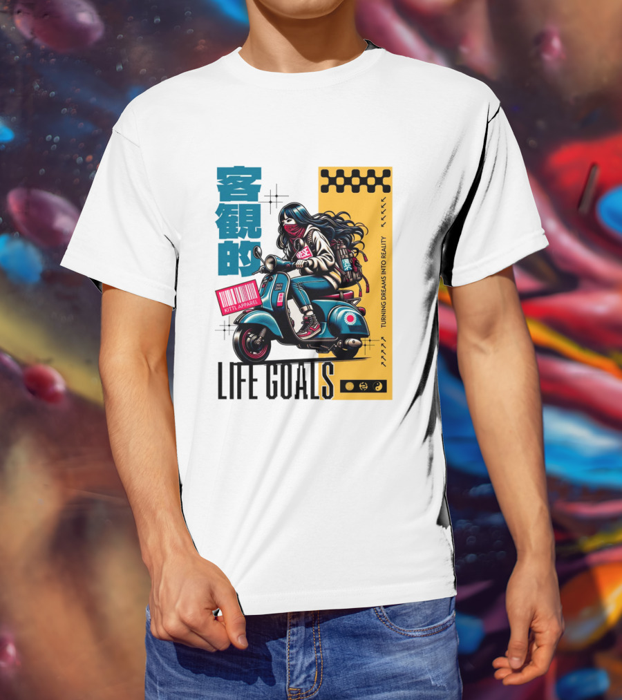 LIFE GOALS LITTLE APPAREL TURNING DREAMS INTO REALITY T-Shirt