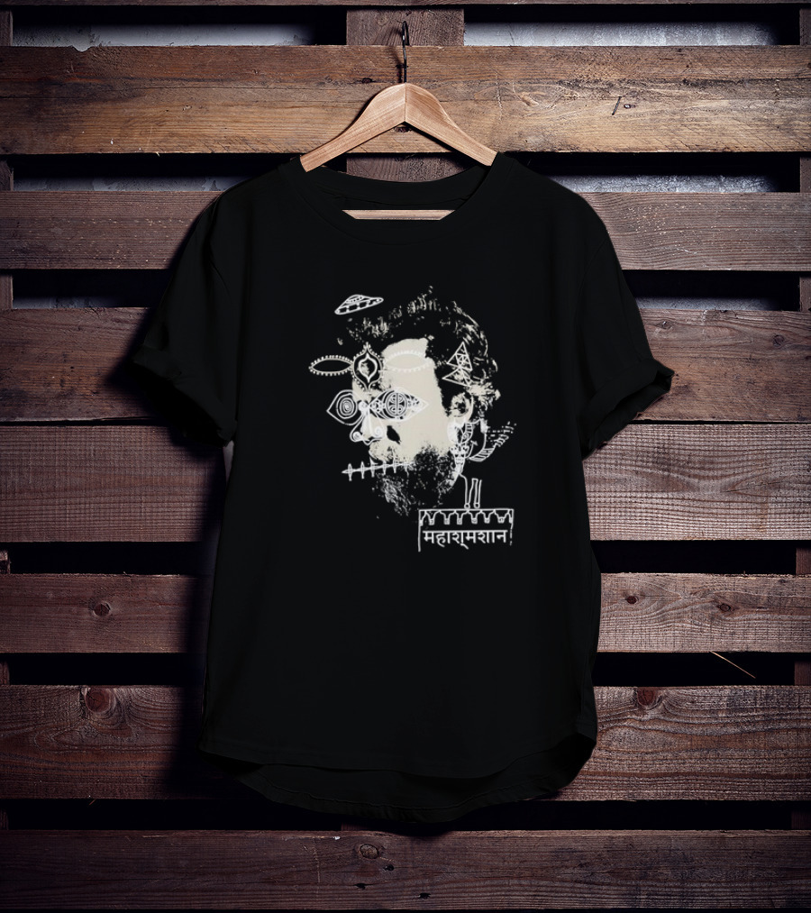 Father John Misty Maharamsan Mental Health Retro T-Shirt